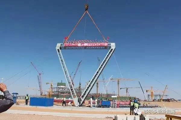 全球最高钢结构间接空冷塔在鄂尔多斯开始吊装